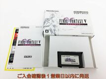 GBA ファイナルファンタジーV アドバンス ゲームソフト 1A0216-436os/G1_画像1