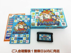 GBA とっとこハム太郎 ハムハムスポーツ ゲームソフト 1A0216-459os/G1