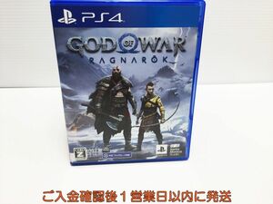 PS4 ゴッド・オブ・ウォー ラグナロク プレステ4 ゲームソフト 1A0323-351ka/G1