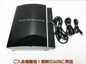 【1円】PS3 本体 セット 80GB ブラック SONY PlayStation3 CECHL00 初期化/動作確認済 プレステ3 G06-437tm/G4