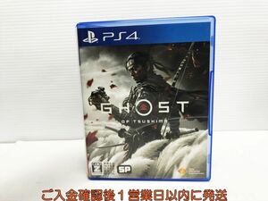 PS4 Ghost of Tsushima (ゴースト オブ ツシマ) プレステ4 ゲームソフト 1A0407-614yk/G1