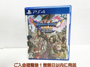 PS4 ドラゴンクエストXI 過ぎ去りし時を求めて プレステ4 ゲームソフト 1A0407-607yk/G1