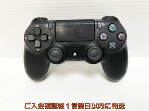 【1円】PS4 純正 ワイヤレスコントローラー (DUALSHOCK4) ブラック ゲーム機周辺機器 未検品 ジャンク M03-646ym/F3