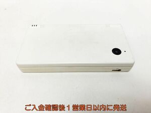 【1円】任天堂 ニンテンドーDSi 本体 TWL-001 ホワイト ゲーム機本体 初期化/動作確認済み M03-668ym/F3