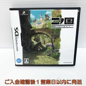 【1円】DS 二ノ国 漆黒の魔導士 ゲームソフト 限定版 M02-273ym/G4の画像3