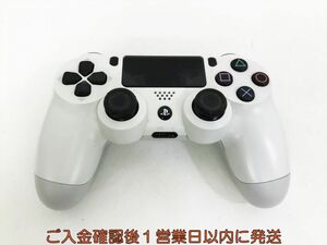 【1円】PS4 純正 ワイヤレスコントローラー DUALSHOCK4 ホワイト 未検品ジャンク SONY PlayStation4 H07-632kk/F3