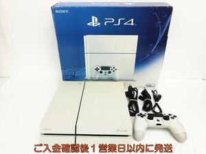 【1円】PS4 本体 セット 500GB ホワイト SONY PlayStation4 CUH-1200A 初期化/動作確認済 プレステ4 J09-271os/G4