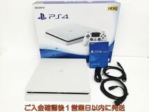 【1円】PS4 本体/箱 セット 1TB ホワイト SONY PlayStation4 CUH-2200B 初期化/動作確認済 FW9.60 J09-270os/G4_画像1