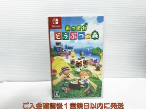 【1円】Switch あつまれ どうぶつの森 ゲームソフト 状態良好 1A0119-635yk/G1