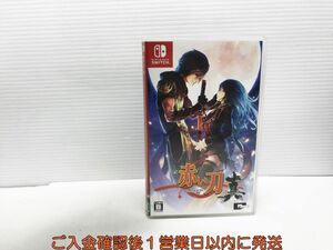 【1円】Switch 赤い刀 真 ゲームソフト 状態良好 1A0119-658yk/G1