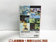 【1円】Switch ゼルダの伝説　ティアーズ オブ ザ キングダム ゲームソフト 状態良好 1A0119-666yk/G1_画像3