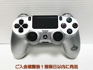 【1円】PS4 純正 ワイヤレスコントローラー (DUALSHOCK4) ドラゴンクエスト ゲーム機周辺機器 動作確認済み M02-297ym/F3