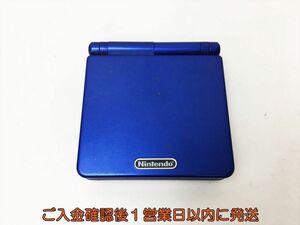 【1円】任天堂 ゲームボーイアドバンスSP 本体 アズライトブルー GBASP AGS-001 未検品ジャンク J05-585rm/F3