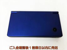 【1円】ニンテンドーDSI 本体 メタリックブルー 任天堂 TWL-001未検品ジャンク 画面ヤケ J05-578rm/F3_画像1