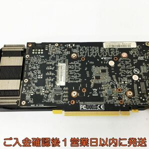 【1円】PALiT GEFORCE RTX 2070 DUAL 8G GDDR6 256bit グラフィックボード 未検品ジャンク 映像出力可能 J06-685rm/F3の画像2