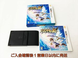 3DS 新・光神話 パルテナの鏡 ゲームソフト スタンド付き H01-570rm/F3