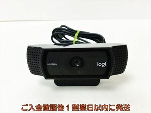 Logicool C922n Pro HDストリームウェブカメラ HD1080p ロジクール 動作確認済 H01-577rm/F3