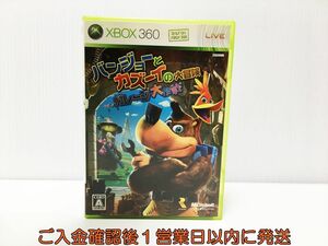 【1円】XBOX 360 バンジョーとカズーイの大冒険:ガレージ大作戦 ゲームソフト 1A0225-569yk/G1