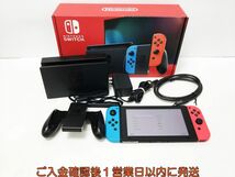 【1円】任天堂 新型 Nintendo Switch 本体/箱 セット ネオンブルー/ネオンレッド ゲーム機本体 初期化/動作確認済 G08-332sy/G4_画像1