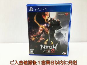 PS4 仁王2 プレステ4 ゲームソフト 1A0219-806yk/G1