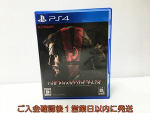 PS4 METAL GEAR SOLID V THE PHANTOM PAIN プレステ4 ゲームソフト 1A0219-830yk/G1