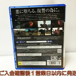 PS4 METAL GEAR SOLID V THE PHANTOM PAIN プレステ4 ゲームソフト 1A0219-830yk/G1の画像3