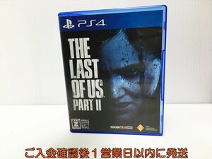 PS4 The Last of Us Part II 【CEROレーティング「Z」】 プレステ4 ゲームソフト 1A0220-439yk/G1