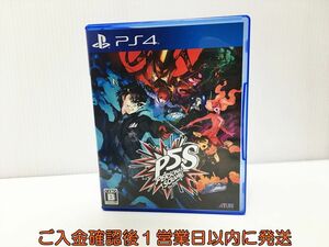 PS4 ペルソナ5 スクランブル ザ ファントム ストライカーズ プレステ4 ゲームソフト 1A0220-429yk/G1