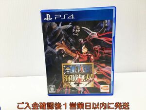 PS4 ONE PIECE 海賊無双4 プレステ4 ゲームソフト 1A0220-433yk/G1