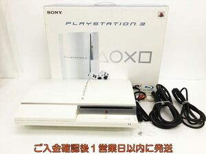 【1円】PS3 本体/箱 セット 80GB ホワイト SONY PlayStation3 CECHL00 未検品ジャンク HDD欠品 内箱なし J07-051os/G4