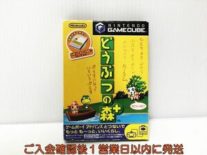 【1円】GC どうぶつの森+ ゲームキューブ ゲームソフト 1A0410-160yk/G1