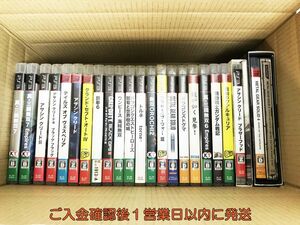 【1円】PS3 グランドセフトオート 機動戦士ガンダム戦記 ワンピース海賊無双 ゲームソフト まとめ売り 未検品 ジャンク F09-752ym/G4