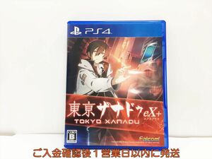 【1円】PS4 東亰ザナドゥ eX+ プレステ4 ゲームソフト 1A0314-356wh/G1