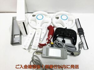 【1円】任天堂 ニンテンドーWii 本体 周辺機器 セット まとめ売り 未検品ジャンク リモコン ハンドル等 F08-1423ym/G4