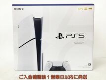 新品 PS5 本体 セット ディスクドライブ搭載モデル SONY PlayStation5 CFI-2000 A01 未使用 新モデル EC61-692jy/G4_画像1