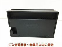 【1円】任天堂 純正 Nintendo Switch Dock ドック HAC-007 ニンテンドースイッチ 動作確認済 H03-753rm/F3_画像2