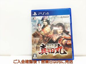 【1円】PS4 戦国無双 ~真田丸~ プレステ4 ゲームソフト 1A0314-372wh/G1