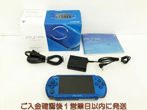 【1円】SONY PlayStation Portble PSP-3000 本体 ブルー 初期化/動作確認済 箱あり K07-355kk/F3