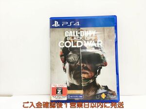 【1円】PS4 コール オブ デューティ ブラックオプス コールドウォー プレステ4 ゲームソフト 1A0313-551wh/G1