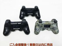 【1円】PS3 純正 ワイヤレスコントローラー DUALSHOCK3 未検品ジャンク まとめ売り 3個セット L03-613yk/F3_画像5