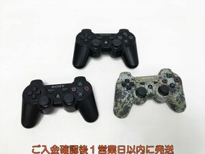 【1円】PS3 純正 ワイヤレスコントローラー DUALSHOCK3 未検品ジャンク まとめ売り 3個セット L03-613yk/F3