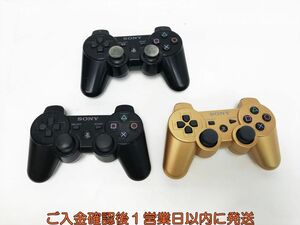 【1円】PS3 純正 ワイヤレスコントローラー DUALSHOCK3 未検品ジャンク まとめ売り 3個セット L03-614yk/F3