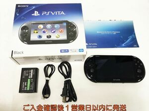 【1円】PSVITA 本体 セット ブラック SONY PlayStation VITA PCH-2000 初期化/動作確認済 箱あり K03-592yk/F3