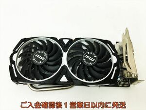 msi Radeon RX 570 ARMOR 8G グラフィックボード 動作確認済 J05-737rm /F3