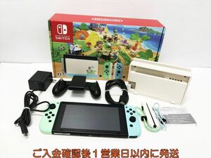 【1円】任天堂 Nintendo Switch 本体 セット あつまれどうぶつの森 初期化/動作確認済 スイッチ K03-580yk/G4