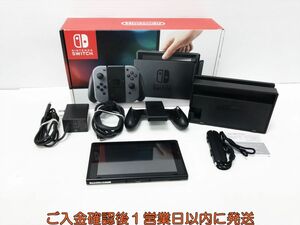 【1円】任天堂 Nintendo Switch 本体 セット ニンテンドースイッチ 初期化/動作確認済 見えるもののみ K03-581yk/G4