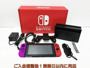 【1円】任天堂 新モデル Nintendo Switch 本体 セット ネオンパープル/レッド 初期化/動作確認済 K03-582yk/G4