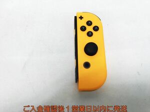 【1円】任天堂 純正 Nintendo Switch Joy-con ネオンオレンジ スイッチ ジョイコン 動作確認済 G03-107yk/F3