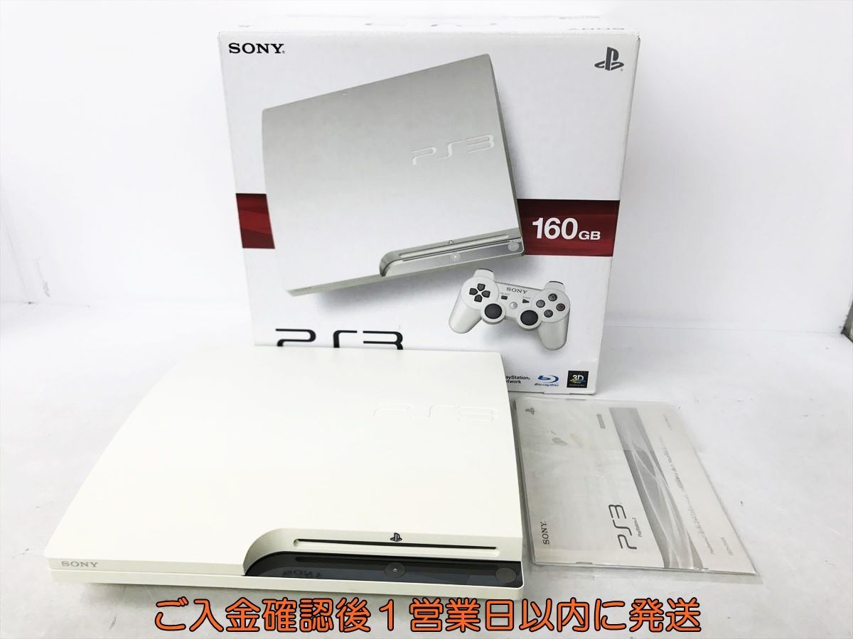 2024年最新】Yahoo!オークション -ps3 160gb ホワイトの中古品・新品 