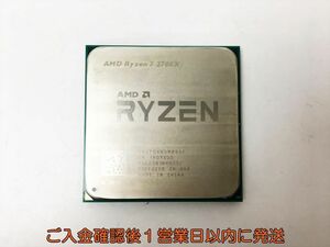 【1円】CPU 単体 AMD Ryzen 7 2700X AM4 3.7GHz 動作確認済 J05-734rm /F3